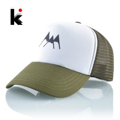 2023 New Fashion  Mens Baseball Cap Mesh Snapback Visor Hats For Breathable Racing Hat Lovers Streetwear Bone Adjustable Cap，Contact the seller for personalized customization of the logo