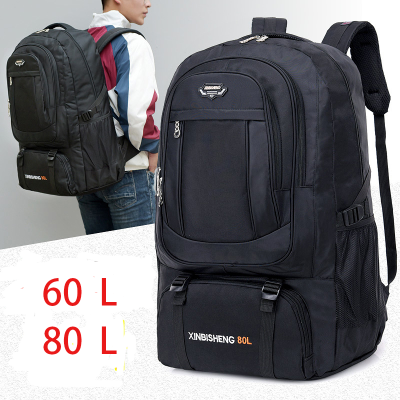 6080L Outdoor Large Capacity Backpack Mens Travel Bag Womens Travel Bag Sports Schoolbag Mountaineering Bag Travel Backpack