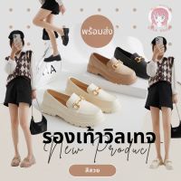 Sasa Girls Fashion รองเท้าแพลตฟอร์มใหม่สไตล์ญี่ปุ่น  รองเท้าวิลเทจ  รองเท้าสไตล์อังกฤษ  T111