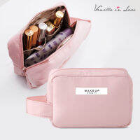 BG121 กระเป๋าเครื่องสำอางผ้ากันน้ำ ขนาดพกพา Makeup pouch น้ำหนักเบา สีชมพูอ่อน