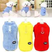 Pet Fleece Clothes Dog Warm Vest Pet Pullover Sweater Solid Color Vests Universal Casual Pet Outfit Pet Supplies Clothing Shoes Accessories Costumes