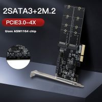 PCIE3.0 X4 To 2 Port M.2 B-KEY Expansion Card PCIE3.0 X4 To 2 Port SATA3.0 Adapter Card ASM1164 Chip Adapter Card