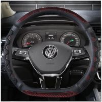 Volkswagen TCROSS Tobu Steering Wheel Cover 20-21 Style Tukai T-CROSS Special Non-Slip Four Seasons Personality Handle Cover