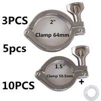 1.5 " - 8" 3ชิ้น5ชิ้น10ชิ้นสุขภัณฑ์สแตนเลส Tri Clamp Clamp Clover สำหรับ Ferrule SS304 gift gift gift