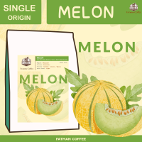 เมล็ดกาแฟ ? น่าน Melon Thailand?