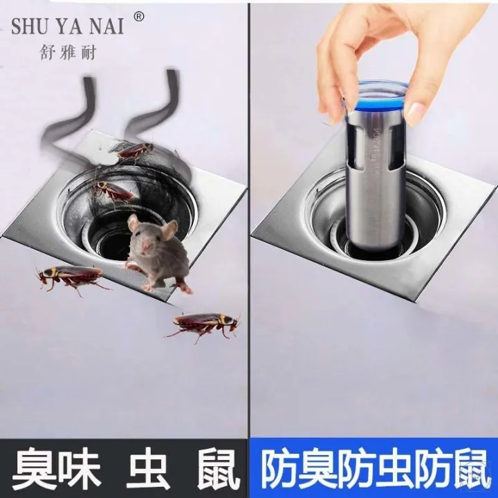 Toilet drains odorproof artifact floor drain cover silicone round 304