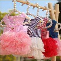 Spring Summer Pet Striped Suspenders Skirts Cut Cat Dog  Tull Dress Party Smalle Med Pet Dresses