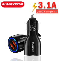 3.1A Dual USB Car Charger Fast Charging อะแดปเตอร์ชาร์จศัพท์มือถือสำหรับ 14 Samsung Xiaomi LG Quick Charge QC 3.0