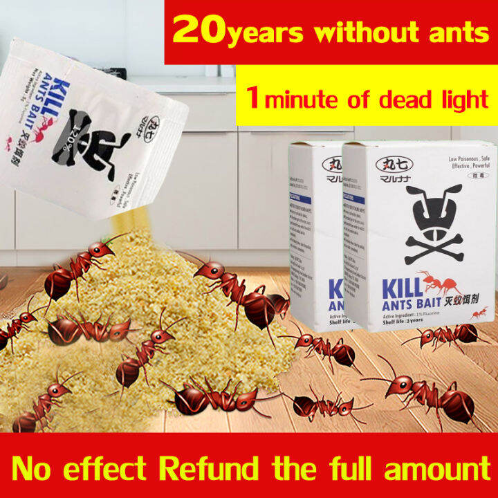 One infected whole nest died Effective Powder Ant Killing Bait Serial killing of black, red and