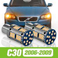 2pcs For Volvo C30 2006-2009 LED Front Turn Signal Light Turning Lamp 2007 2008 Accessories