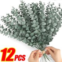 【YF】▧  12/10PCS  Eucalyptus Leaves Bunch Branch Artificial Plastic Stems Wedding Faux Fake Flowers