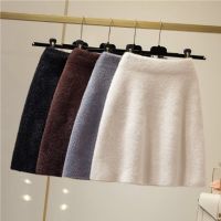 Autumn and Winter New Style Mink Velvet Skirt Womens Fashion Temperament Knitted Short Skirt Hip Wrap Skirt Mid Waist A-line Skirt