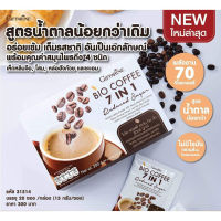 Giffarine กิฟฟารีน 7 IN 1 กาแฟ สุขภาพ Bio Coffee ไบโอ คอฟฟี่ เซเว่น อิน วัน รีดิวซ์ ชูการ์ กีฟฟารีน สมุนไพรพิเศษ4 ชนิด