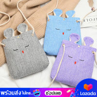 bagsiamshop(BA366) -L1กระเป๋าผ้าสะพายข้างRabbit