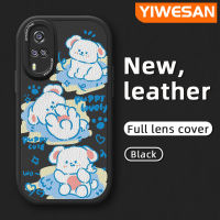 YIWESAN เคสสำหรับ Vivo Y51 2020 Y31 2021 Y51A 2021 Y53s 4G เคส Y30i Y30 Y50ลายการ์ตูนสุนัขสีขาวดีไซน์ใหม่เคสโทรศัพท์นุ่มหนังฝาปิดด้านหลังเลนส์เต็มรูปแบบเคสป้องกันกล้อง