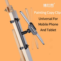 Drawing Board Copy Clip Clamp Art Special Painting Easels Mobile Phone ipad Tablets Picture Sketch Photo Clips Computer Stand