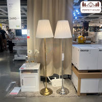 IKEA โคมไฟตั้งพื้น