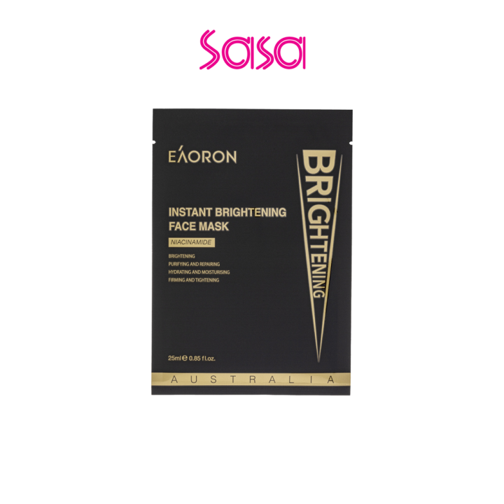 EAORON BRIGHTENING FACIAL MASK 1PC Lazada