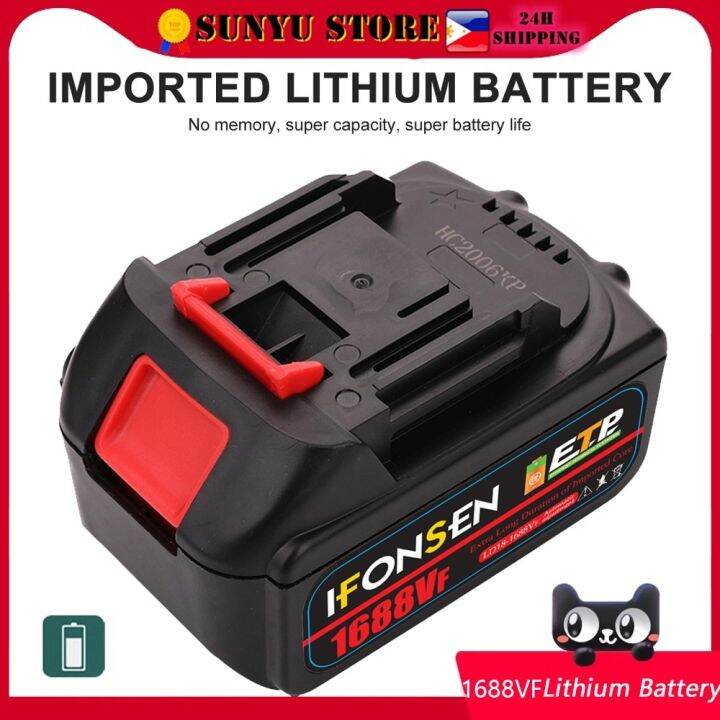 1688VF Powerful Lithium Battery High Capacity Battery For IFONSEN