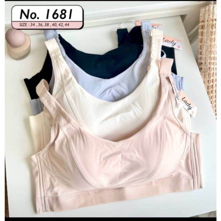 เสื้อชั้นใน-lady-1681-เก็บข้าง-ไร้ขอบ-ใส่สบายมาก-ไซส์-34-44-นิ้ว-เสื้อในสปอร์ต-งานญี่ปุ่น-ใส่ได้คัพ-a-c