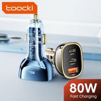 Toocki เครื่องชาร์จ USB รถยนต์ Type C แบบชาร์จเร็ว80W 90W PD USB C ที่ชาร์จแบตในรถสำหรับโทรศัพท์มือถือสากล Cargador De Celular Para Auto