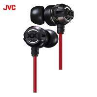 JVC HA-FX3X Xtreme Xplosives หูฟังอินเอียร์ (Black) (Promotion Price)