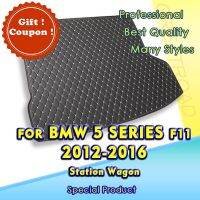 Alas Bagasi Mobil สำหรับ BMW 5 Series F11สเตชั่นแวกอน2012 2013 2014 2015 2016ไลเนอร์กระบะพรมอุปกรณ์ตกแต่งภายใน