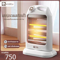 CAMEL ฮีตเตอร์ ฮีตเตอร์ไฟฟ้า พัดลมร้อน heater 800W ฮิตเตอร์ เครื่องทำความร้อน มีการรับประกัน มีการรับประกันจากผู้ขาย