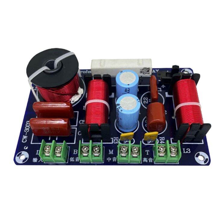 3 Ways HiFi Speaker Frequency Divider HiFi Crossover Filter