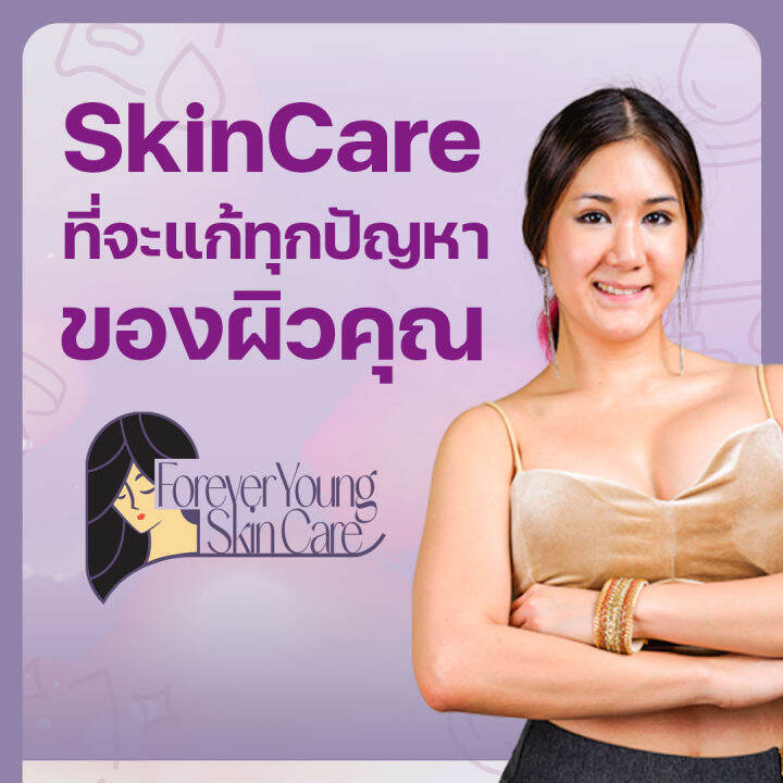 ไวทิสส์-ครีมลดเลือนจุดด่างดำ-whitiss-whitening-spot-corrector-ครีม-บำรุงผิว-ครีมทาหน้า-ครีมทาผิว-ครีมแต้มจุดด่างดำ