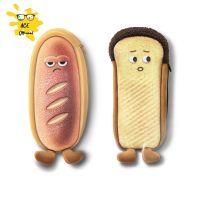 Cartoon Cute Toast Bread Glasses Case Student Stationery Cute Large Capacity Storage Bag Kawaii Pouch Bag Accessories Glass Box