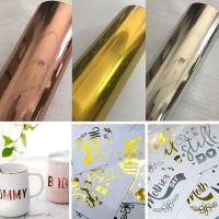 1 Roll Gold Silver Rose Gold PVC Self Adhesive Vinyl Mug DIY Handmade Film