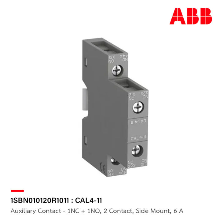 abb-auxiliary-contact-1nc-1no-2-contact-side-mount-6-a-รหัส-cal4-11-1sbn010120r1011-เอบีบี