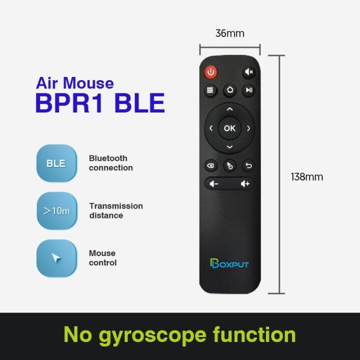 bpr1s-g10s-wireless-air-mouse-with-voice-2-4g-gyroscope-remote-control-ir-learning-for-h96-max-x88-pro-x96-max-android-tv-box