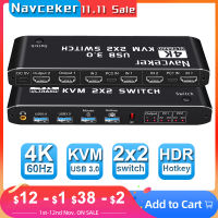 Navceker HDMI-compatible KVM Switch 4K 60Hz 2 Port Dual Monitor USB 3.0 KVM Switch 1080P USB KVM Switcher HDMI with USB 3.0 port