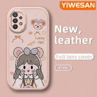 Chenyyyka เคส A32ปลอกสำหรับ Samsung 5G M32 5G A32 4G A33 5G ลายหมีสาวน่ารักลายดีไซน์ใหม่เคสใส่โทรศัพท์หนังกันกระแทกซิลิโคนนิ่มเลนส์กล้องถ่ายรูปเคสป้องกันรวมทุกอย่าง