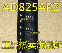 ชิป IC จุดเดิม AD825 AD825A AD825ARZ AD825AR ใหม่