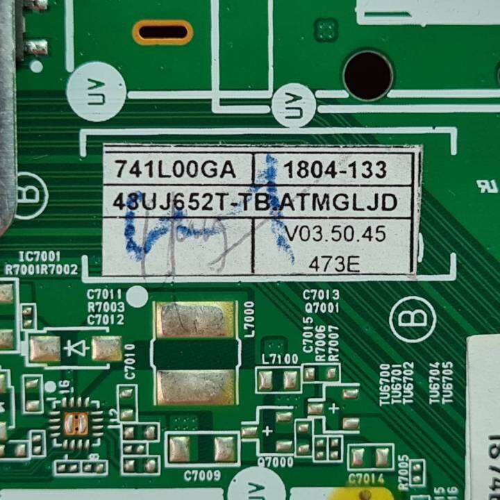 เมนบอร์ด-main-board-lg-43uj652t-พาร์ท-eax67166104-อะไหล่แท้-ถอดมือสอง