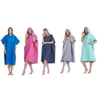 Adult Water Absorption Changing Bath Towels Robe Poncho Multi-purpose Swimming Beach Quick Drying Hooded Cloaks