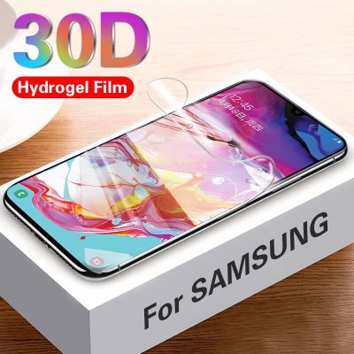 ฟิล์มไฮโดรเจล30D บนสำหรับ Samsung Galaxy A70 A30 A20 A10ปกป้องหน้าจอ S10e Note10 S10และป้องกันแบบนิ่มไม่ใช่กระจก