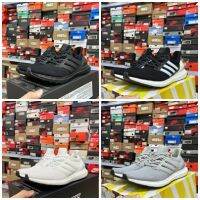 (มี 13 สี)?อดิดาส_Ultra_Boost ☑️สวยแท้100% พร้อม กล่อง+ใบเซอร์ รองเท้าผ้าใบ รองเท้าวิ่ง รองเท้าแฟชั่น รองเท้ากีฬา รองเท้าวินเทจ