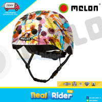 หมวกเด็ก MELON HELMET - Urban Active Collection (XXS-XXL) Set2