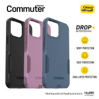 เคส OtterBox Commuter Series - iPhone 13 / 13 Mini / 13 Pro / 13 Pro Max