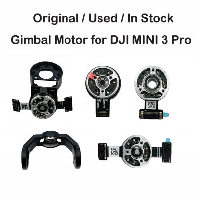 มอเตอร์ Gimbal Tulen untuk DJI Mini 3 Pro Gimbal แขนจับแบบงอกล้อง dengan Roll MotorPitchYaw Bahagian Ganti Motor