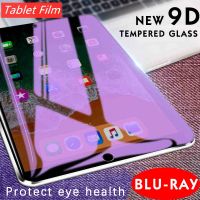 Anti Blue Light Tablet Screen Protector for Mini 3 4 5 6 Air 2 3 Iped 5 6 Blue Ray Glass for 10.2 Pro 11 10.5