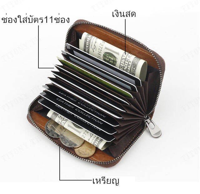 titony-กระเป๋าเงินสตางค์ลายจระเข้ความจุใหญ่ทันสมัยสไตล์เกาหลีสำหรับผู้ชาย