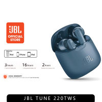 【รับประกัน 3เดือน】_JBL T220TWS Wireless Bluetooth 5.0 Headset Earphone Earbud หูฟังบลูทูธ สเตอริโอ หูฟังเล่นเกมส์/ออกกำลังกาย แยกเสียงซ้ายขวา ไมโครโฟนในตัว for IOS/Android/Ipad Wireless Waterproof Earbuds with Charging Case หูฟังเบสหนักๆ