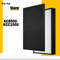 เปลี่ยน True HEPA Deodorizing Filter FZ-C100DFU สำหรับเครื่องฟอกอากาศ Sharp KC850U &amp; KCC100U