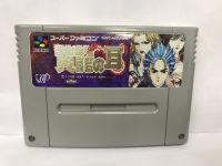 ตลับ SFC Koryu No Mini มังกรซ่อนลาย( ตลับ Repro) Super famicom