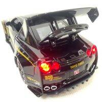 รถโมเดลเหล็ก นิสสัน GTR Nissan GTR มีไฟ มีเสียง สวยมาก สเกล 1/32 ยาว 15 cm บริการเก็บเงินปลายทาง